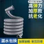 Máy Giặt Ống Thoát Nước Ống Thoát Nước Hoàn Toàn Tự Động Khử Mùi Chống Chảy Trống Khử Mùi Ống Thoát FZKF