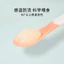 Muỗng Đầu Mềm Cho Bé Muỗng Cảm Biến Nhiệt Độ Cho Bé RLQB