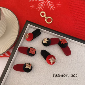 Sáng Tạo Lễ Hội Năm Mới Nhung Đỏ May Mắn Đổ Xô Tóc Nhỏ Lấy Kẹp Thu Đông Trán Nổ Kẹp Bên Kẹp GVKK