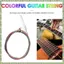 Bộ Dây Màu Sắc Cầu Vồng Cho Đàn Guitar Acoustic