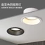 Cạnh hẹp Chống chói Downlight led nhúng lỗ 75mm Hộ gia đình Phòng khách Không có đèn chính Chiếu sáng Ba màu Làm mờ 4MZJ