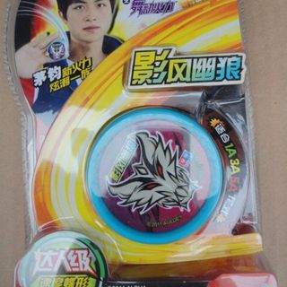 Miễn phí vận chuyển Audi Double Diamond Firepower Youth King p Dancing Firepower YOYO YOYO YOYO 4A Ball Magic Bell675802