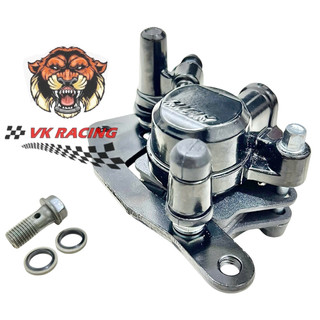 Heo dầu trước màu đen ab 125-160 cbs - vision 2010-2025 - vario 125-160 cbs - best 110 - scoopy - click 125-150