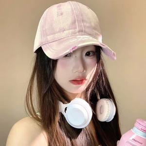 Mũ Phong Cách Mỹ Bao Gồm Chữ Cổ Thêu Mũ Bóng Chày Nữ Phiên Bản Hàn Quốc Tất Cả Trận Đấu Mặt Nhỏ Mềm Mũ Top Đầu Lớn Chu Vi Mũ Chống Nắng