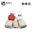 Nhện Lụa Tay Ném Ruy Băng 16 Đầu 3 Đầu Màu Trắng Hiệu Ứng Sân Khấu Thanh Tốt Đạo Cụ Chuyên Dụng GZX5