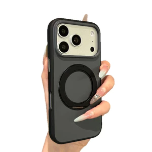 Ốp lưng từ tính hai tông màu có cảm giác giống như da, thích hợp cho iPhone 17 Pro Max / 17 / 16 / 15 / 14 / 13 / 12 / 11. Ốp lưng cứng chống sốc cao cấp.