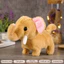 < Pluscloth > Đồ chơi sang trọng bằng điện cho trẻ em - Robot đi bộ Voi Cừu Alpaca Panda Plushie cho trẻ mới biết đi Đồ chơi mô phỏng giáo dục Hoàn hảo cho trẻ em Đông Nam Đồ chơi gấu trúc đi bộ