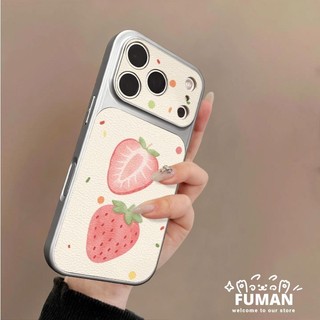 Ốp Điện Thoại Dâu Dễ Thương Cho Samsung Galaxy A57 A56 A55 A54 A53 A52 A52S A51 A50 A50S M40S A30 A30S A73 A72 A71 Ốp Lưng Da PU Ngọt Ngào Chống Sốc Vỏ Mềm