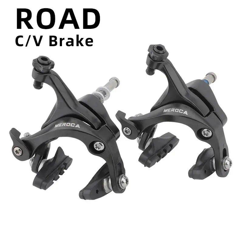 Đường Xe Đạp Phanh 47-57mm Phía Trước Phía Sau C Phanh Caliper Hợp Kim Nhôm Kéo Caliper Phía Trước Phía Sau Đi Xe Đạp Phanh