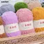 Sợi Chenille SMILE, Mềm Mỏng 3 Dây Sợi Nhung San Hô, Họa Tiết Sang Trọng San Hô Mỏng Màu San Hô 50g Bộ Sợi Móc Áo Len Làm