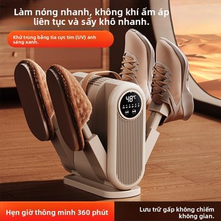 Gia Đình Mới Khử Trùng Bằng Tia Cực Tím Máy Sấy Giày Khử Mùi Khử Trùng Ướt Khô Kép Thời Gian Nhanh Khô Âu
