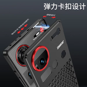 Mac Thích Hợp Cho Kim Loại Cùng Khung Làm Mát Mô Hình Nubia z70ultra Chất Liệu Tay Vỏ Bảo Vệ Khung Xe pro Làm Mát Hợp Kim Nhôm