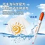 Deli 24 Màu Con Dấu Màu Nước Bút Trẻ Em Có Thể Giặt Không Độc Hại Mẫu Giáo Học Sinh Tiểu Học Bàn Chải Chuyên Dụng 5.31 JFDQ