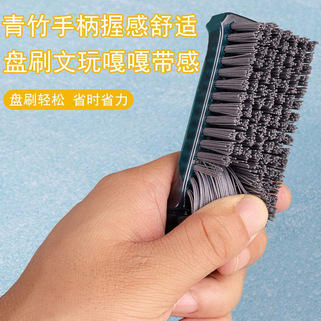 Yunlan Wenwan Bàn Chải Mờ Bàn Chải Nano Lụa King Kong Bồ Đề Vòng Tay Nhanh Bột Treo Sứ Làm Sáng Bảo Trì 5.31