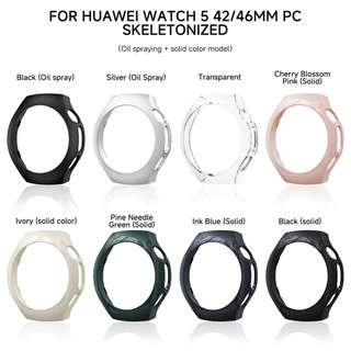 Ốp Lưng Cho Huawei Watch GT 5 42mm 46mm Đồng Hồ Thông Minh PC Cứng Bảo Vệ Chống Trầy Xước Ốp Lưng Cho Huawei GT5 Phụ Kiện