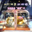 Nội Thất Ô Tô Đồ Trang Trí Đồ Trang Trí Ô Tô Than Hoạt Tính Mô Phỏng Chó Cáo Nhỏ Cho Bé Gái Túi Than Tre Trang Trí Đồ Trang Trí Xe Hơi