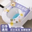 Thảm vệ sinh EVA Hoạt hình dễ thương Chống thấm nước dùng một lần Di động có tay cầm Bốn mùa Phòng tắm đa năng Thảm vệ sinh BEB5