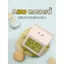 2025 Đồng hồ báo thức hộp sữa thông minh dành cho học sinh Đánh thức chuyên dụng Dụng cụ tiện dụng Trẻ em Đánh thức mạnh mẽ Đồng hồ báo thức học sinh
