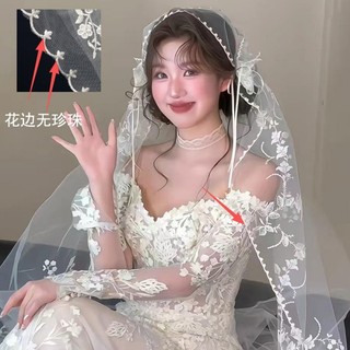 1 Chiếc Mũ Đội Đầu Cô Dâu Mới Ren Trắng Ren, Phụ Kiện Váy Cưới Sang Trọng Retro