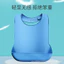 Cho Bé Ăn Nhẹ Nhẹ Chống Thấm Nước Mềm Silicone Yếm Lớn Crumb Catcher Thực Phẩm Silicone ZMCL