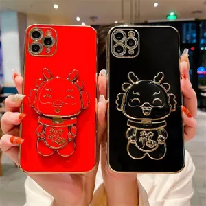 Xiaofulong Gương Trang Điểm Thích Hợp Cho Apple 16promax Vỏ Điện Thoại 15 Mạ 13 Lỗ Chính Xác 14Plus Mềm122026-6-1