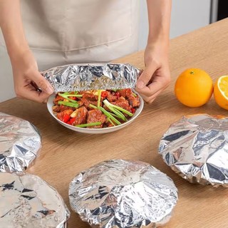 [GUUDUU] Vỏ bọc thực phẩm màng nhôm - Vỏ bảo quản thực phẩm quấn Saran - Nắp cách nhiệt nhà bếp - Phim cách nhiệt - Phim dán màng bọc Saran co giãn / Giao hàng miễn phí