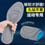 Bốn Mùa Nam Nữ Đứng Lâu Không Mệt Mỏi Khử Mùi Đế Thoáng Khí Hút Mồ Hôi Chống Sốc