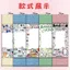 Cùng Phong Cách Dài Thư Tình Một Mét Dài Viết Tay Chữ Cuộn Trống Giấy Cơm Sinh Nhật Lời Thú Tội Gửi Bạn Trai Bạn Bè Giáo Viên Thư Tình Dài