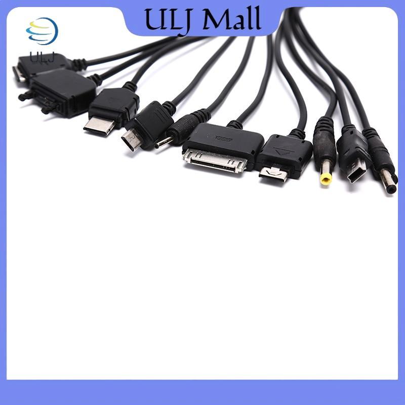 Bộ sạc cáp đa Pin ULJ Bộ chuyển đổi USB Cáp dây dữ liệu Dây cáp truyền dữ liệu USB đa chức năng 10 trong 1 Đa năng.