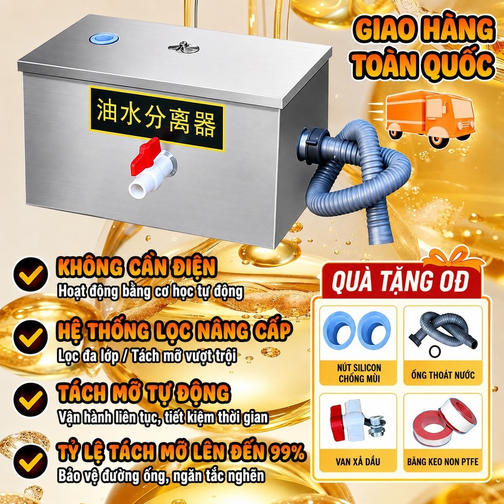 【Giao hàng nội địa】Bẫy mỡ inox 304 dày, Bể tách mỡ lắp dưới bồn, Thiết bị tách dầu mỡ nhà bếp