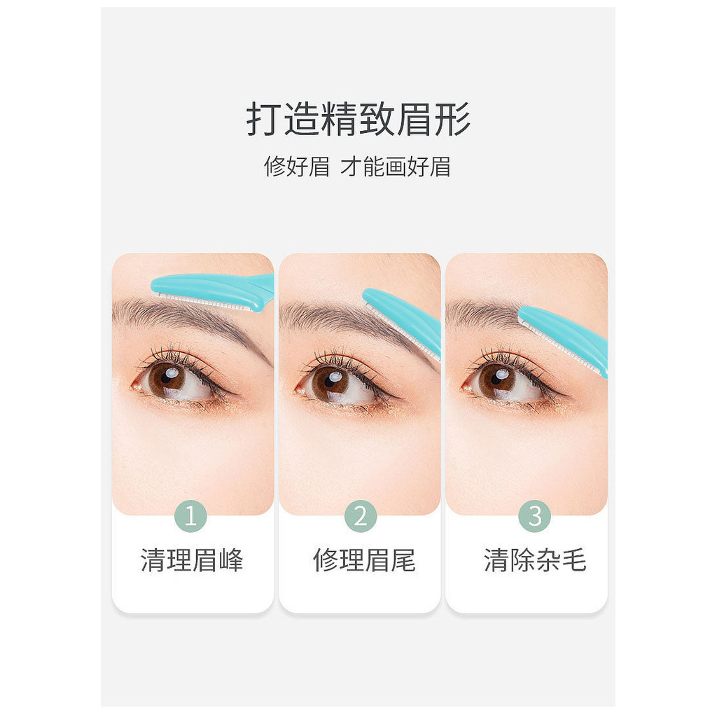 [XT] Dao Cạo Chân Mày An Toàn Có Lưới Bảo Vệ Chống Trầy Xước Thiết Kế Lưỡi Xéo Dễ Sử Dụng Cho Người Mới Bắt Đầu Cao Cấp