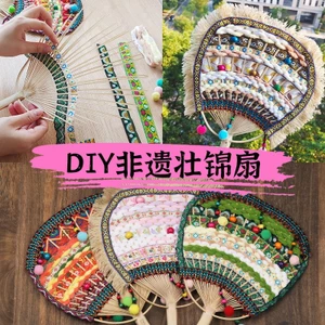 Quạt Zhuangjin Handmade Tự Làm Chất Liệu Gói Trung Quốc Thiểu Số Dân Tộc Tính Năng Nhóm Quạt Quạt Tre