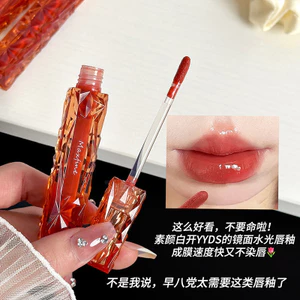 Son Bóng Tráng Gương LifeGirls Căng Mọng Môi Chất Son Dưỡng Ẩm Mịn Mượt Lên Màu Chuẩn Tôn Da Tự Nhiên