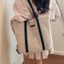Túi Tote ống hút GUSTAVA, Kết cấu dệt tay Túi đeo vai dệt hàng đầu, Mang theo đa năng Dây đeo vai đôi dung tích lớn Viền tương phản Túi xách nữ đi học