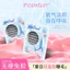 Mùa Hè Oxy Ngọc Trai Nhỏ Thân Không Keo Lông Mi Giả Cho Bé Thẳng Nguyên Chất Desire Dung Tích Lớn Tự Nhiên Mô Phỏng Lông Mi Giả