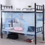 XYLBY14 Phong Cách Mới Lưới Chống Muỗi Ký Túc Xá Sinh Viên Mã Hóa Phòng Ngủ Chống Muỗi 0.9m Phía Trên Tầng Tầng Tầng Giường Đơn 1.2 Hộ Gia Đình Đặc Biệt Mosqui