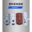 Nội Thất Phần Cứng Nhựa Hướng Dẫn Sử Dụng Nút Pin Mingmu Cửa Tủ Cửa Lò Xo Cửa Pin Loại Lò Xo Bề Mặt Gắn 6.12 I5FU