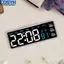 <cosyh>Digital Wall Clock Battery Backup Function Flexible Placement For Bedroom