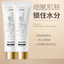 Edge Beauty Boamide Body Face Cream Dưỡng Ẩm Chống Dính Không Phai Làm Trắng Da Làm Sáng Da Tone Cream Làm Mới Chống Dính 26.5.21