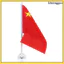Cốc Cực Chân Đế Ô Tô Tự Động Gắn Cờ Đứng Cho Xe Cực khxinggao