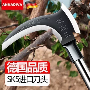 Đôi Cắt Vua Thép Mangan Cao Tay Cầm Dài Hình liềm Cắt Ngô Stalk Cắt Gỗ Cắt Cây Uốn Cong Ngoài Trời Tiện Dụng Cụ Agric