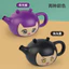 Mới Lạ Magic Ấm Trà Đồ Chơi Cha Mẹ-Con Tương Tác Đảng Magic Tricky Đạo Cụ Đồ Chơi DZCX