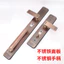 Tay Nắm Cửa Biệt Thự Thép Không Gỉ Mở Rộng Tay Nắm Cửa Chống Trộm Loại Tay Nắm Cửa Lối Vào Đa Năng Có Thể Điều Chỉnh ZYPH
