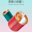 Lon Nhỏ Trà Nhỏ Lon Giấy Mini Lon Dễ Dàng Tai Lon Trà Bao Bì Một Pha Một Lon Trà Nhỏ Lon Trống Lon Nhà Sản Xuất Di Động26052511