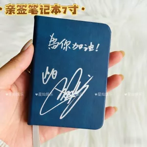 Eason Chan Autographed for Friends Gửi bạn cùng lớp Quà tặng hỗ trợ hàng hóa 9.45