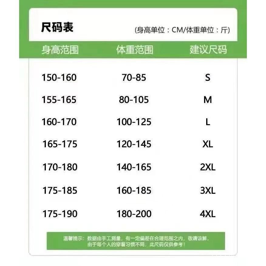 Quần short nam dáng rộng phong cách Hàn Quốc thời trang mùa hè hợp thời trang sang trọng nhẹ nhàng quần dài vừa phải đa năng dành cho nam PUUV