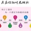 Handmade Có Thể Đeo Được Hoạt Hình Kitty Có Thể Tháo Rời Miếng Dán Dễ Thương Đã Hoàn Thành Móng Tay Miếng Dán Móng Tay