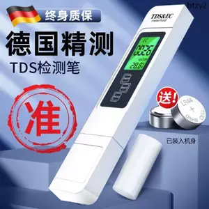 Đức Bút Thử Độ Chính Xác Cao Chất Lượng Nước Máy Lọc Nước Bút Thử Nước Hộ Gia Đình tds Tinh Khiết Tập Nước Uống