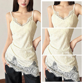 Áo camisole nữ kiểu Pháp thanh lịch, dài đến đầu gối, viền ren.