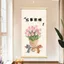 Tất Cả Các Cách Hoa Bút Chì Shin-Chan Anh Đào Maruko Chữa Bệnh Tranh Phòng Khách Học Phòng Ngủ Cuộn Trang Trí Tranh Poster 5.28